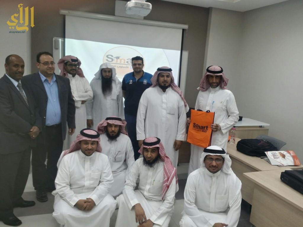 صحيفة الرأي الإلكترونية | كلية الشرق العربي تُنظم دورة تدريبية تطبيقية لنظام إدارة التعلم ”مودل”